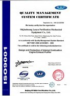 Quality System Certification